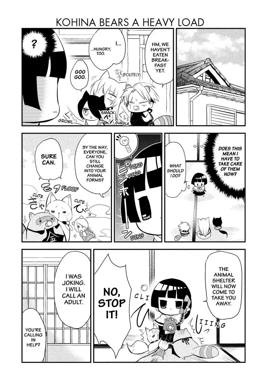 Gugure! Kokkuri-san Chapter 32 3